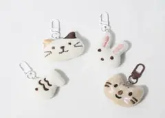 猫うさぎ キーホルダー セット キャラクター フリース かわいい チャーム