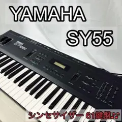 2026年最新】yamaha w5 シンセサイザーの人気アイテム - メルカリ