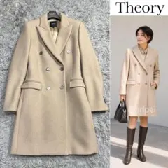 《美品》セオリー 定価12万 ウール ダブルブレストロングコート ベージュ