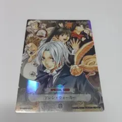 2026年最新】ディーグレイマン kmrの人気アイテム - メルカリ