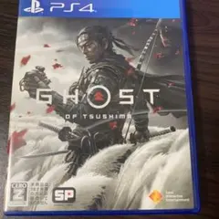 PS4 Ghost of Tsushima