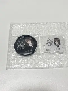 2025年最新】ユニエアの人気アイテム - メルカリ