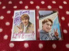 Aぇ! group　小島健　フォトセット