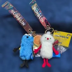 PUPPET SUNSUN オーロラストラップ付きマスコット 2種セット