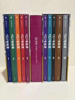 青の祓魔師(エクソシスト) 全巻セット 1-33巻 加藤和恵 集英社