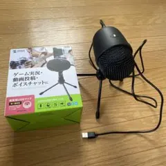 SANWA SUPPLY MM-MCU04BK USBマイク 本体のサムネイル