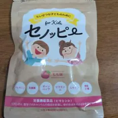 りんご‪ ·͜·様 リクエスト 2点 まとめ商品