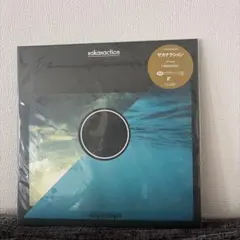 sakanaction 重量盤アナログ 2LP サカナクション LPレコード - メルカリ