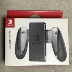 【新品】Nintendo Switch Joy-Con充電グリップ