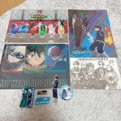 ヒロアカ　まとめ売り