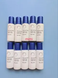 トランシーノ ブライトニングクリアローション 美白 化粧水 サンプルのサムネイル