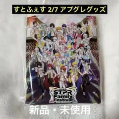 Item thumbnail for item 5724c973-268b-42b4-b4e3-49ff201f7203