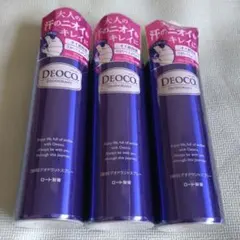 2025年最新】デオコ薬用デオドラントスプレーの人気アイテム - メルカリ