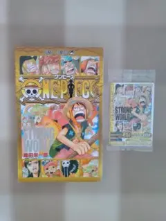 ワンピース ストロングワールド 漫画 & カード 2点セット