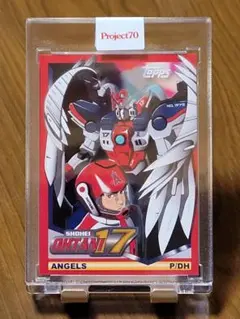 2026年最新】Project70の人気アイテム - メルカリ