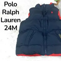 【人気】ラルフローレン キッズダウンベスト 24M ネイビー リバーシブル