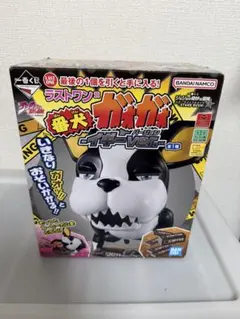 一番くじ ジョジョの奇妙な冒険 スターダストクルセイダース ラストワン賞