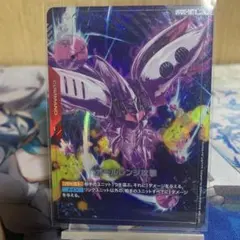 2026年最新】オールレンジ攻撃 R+の人気アイテム - メルカリ