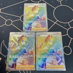 カイ HR3枚セットのサムネイル