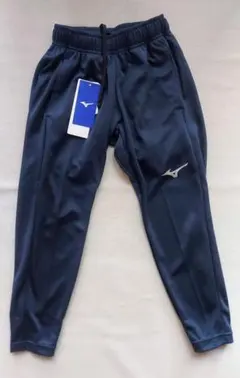 140cm【Mizuno】ネイビー 裾ファスナー付き パンツのサムネイル