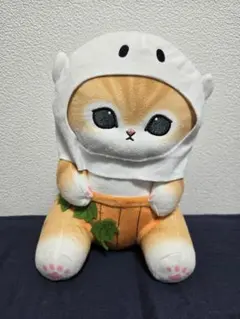 mofusand ハロウィンBIGぬいぐるみ