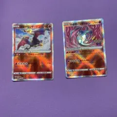 かがやくリザードン スカーレット&バイオレット デッキビルドBOX