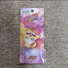 【名探偵プリキュア！】フレンズアクリルキーチェーン　ジェット先輩