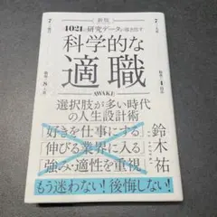 Item thumbnail for item fab383f4-0be3-4b34-b2bb-bb143b67c856