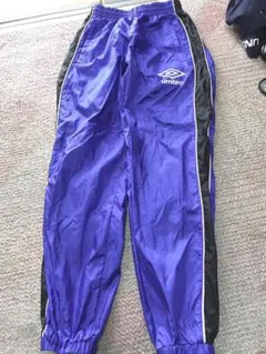 UMBRO ピステパンツ