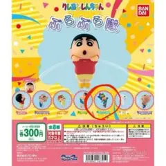 Item thumbnail for item 4a81dc84-5531-4050-b9d4-5ce350a2f1e0