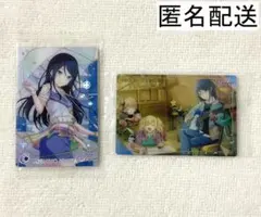 プロセカ 星乃一歌 ウエハース レア