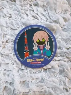 Ⓨ‎‎‎様 リクエスト 2点 まとめ商品