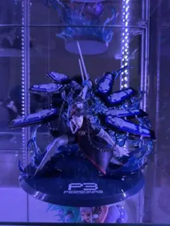 ペルソナ3 フィギュアーツZERO 結城理 D-Arts タナトス フィギュア