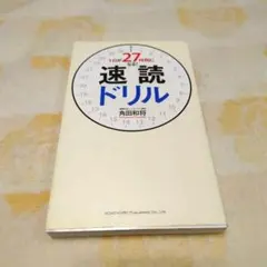 Item thumbnail for item 77e9237c-980e-4e25-9635-4cb4007fbd1d