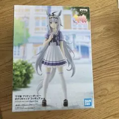 ウマ娘 オグリキャップ | Mercari | Intermediación de compras con Doorzo