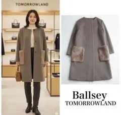 2025年最新】TOMORROWLAND レディース ロングコートの人気アイテム