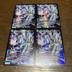 サイクルぺディア　o