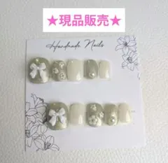 現品販売♬　ベリーショート　ゴールド　ラメ　ホワイト　リボン　花　パール