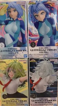 ゲ*イ様 僕のヒーローアカデミアGLITTER&GLAMOURS 葉隠透 フィリ