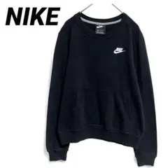 【NIKE】ナイキ スウェットトレーナー ロゴ 裏起毛 XS ブラック