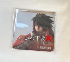 2026年最新】ff7リバース コースターの人気アイテム - メルカリ