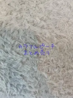 カラフルピーチまとめ売りトレカ