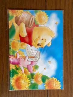 Item thumbnail for item 0ecf0f2f-98f1-4d8d-8e55-3277634658c6