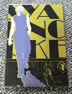 HUNTER×HUNTER 　海外限定漫画特典　キャラカード　中国　シャルナーク