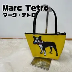 2026年最新】マークテトロの人気アイテム - メルカリ