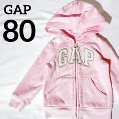 トレーナー 女の子 80