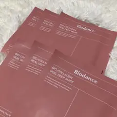 Biodance BIO-COLLAGEN REAL DEEP MASK 6枚