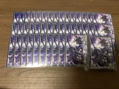 2026年最新】ミザリィの人気アイテム - メルカリ