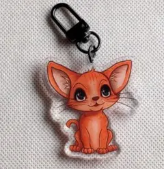 Item thumbnail for item 71e5b22c-cd9a-46f1-81ec-526797f2d6d7