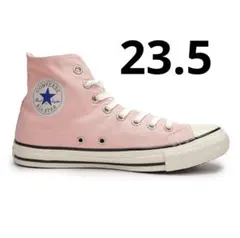 ALL STAR US COLORS HI コンバース ハイカット 23.5